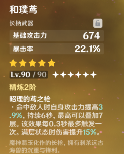ԭ������������ѡ���Ƽ� �������Ƽ��뻹������