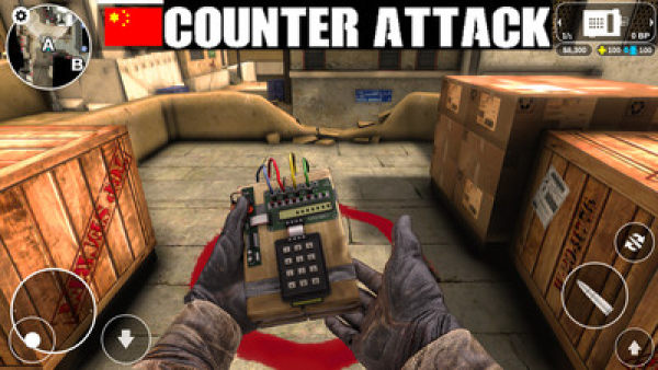 Global Offensive Mobile�ٷ��ƶ������ذ�װͼ1: