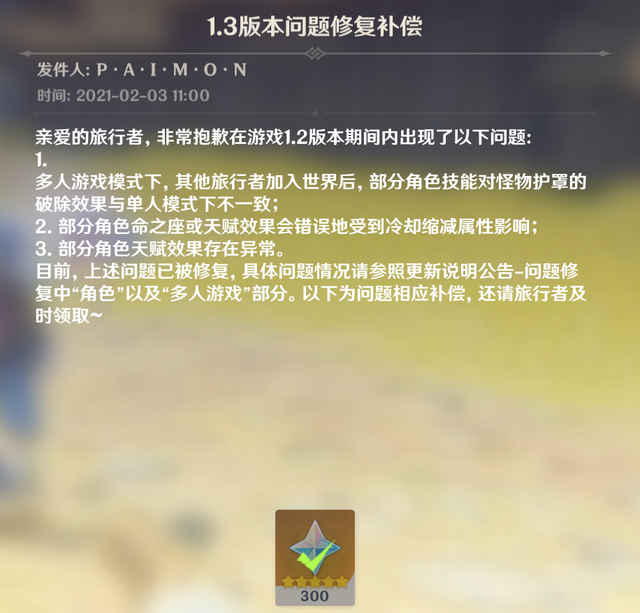 ԭ����������ͼ֮���������� ��������ͼ֮������λ�÷���