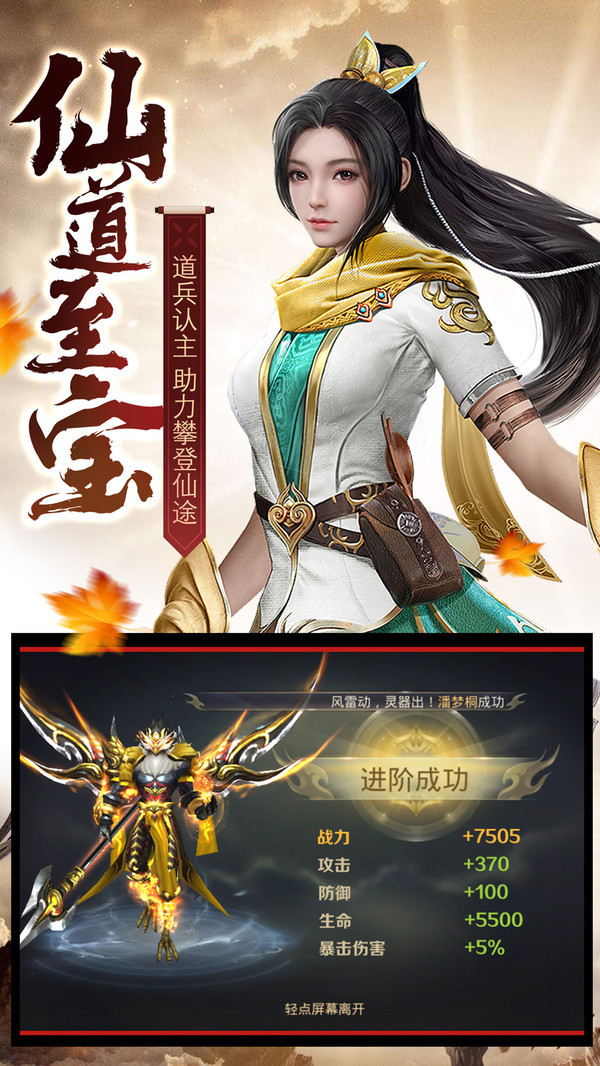 솢[پW°D2: