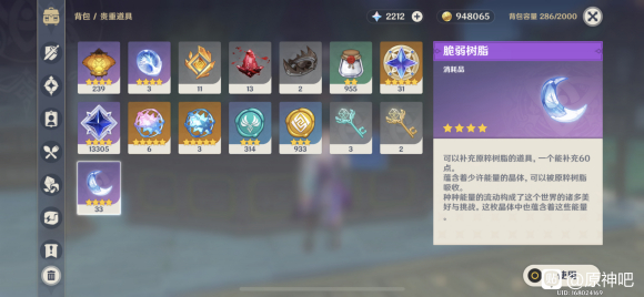 ԭ��������͵��մ�һ�� ������͵�����Ŀ���ܻ�