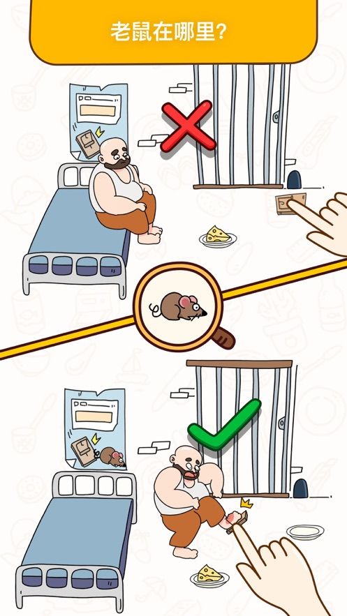 Դʦ23غϳɴͲֱָ״ͼ2: