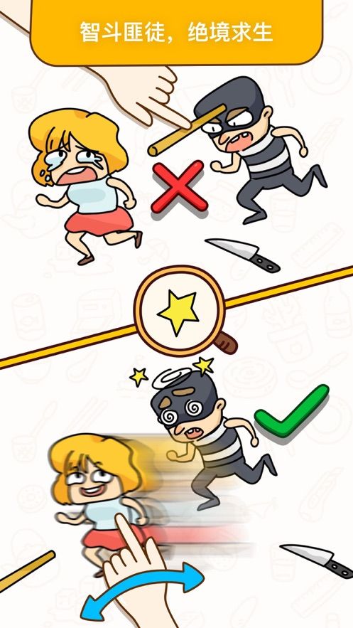 Դʦ23غϳɴͲֱָ״ͼ3: