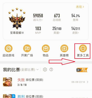 ������ҫ��׿��ôת��ƻ��������� 2021��׿��ôת��ƻ�����費��Ǯ