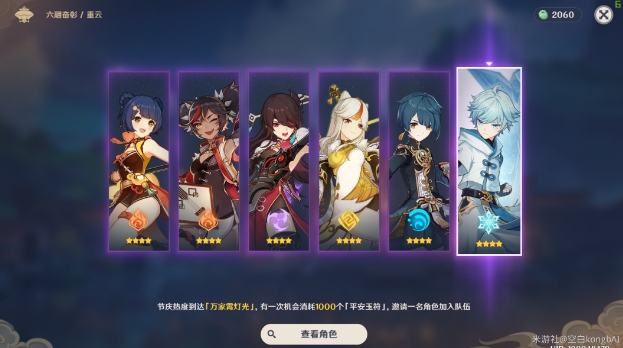 ԭ��ƽ������һ���ɫ��ôѡ ƽ�������ɫѡ����