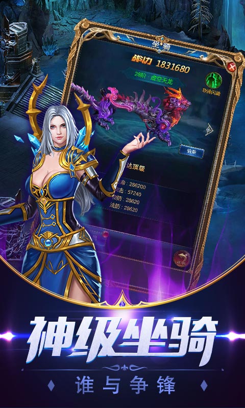 ħ������4���������׿��ͼ1: