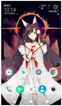 live2dviewerex.apk[л]׿׿ͼ1: