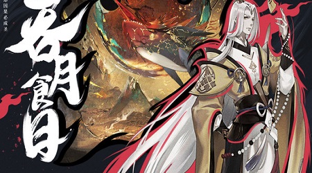 ̫����Ե���ιٷ���ͼ1: