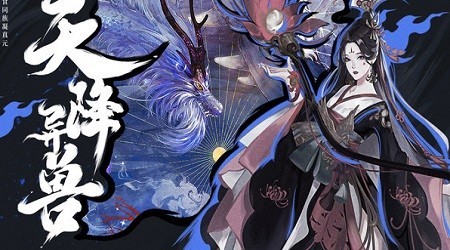 ̫����Ե���ιٷ���ͼ3: