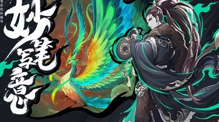 ̫����Ե���ιٷ���ͼƬ1