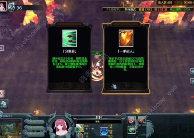 ʮ�����޹��Դ�ȫ ���ֿ�������ָ��ͼƬ2