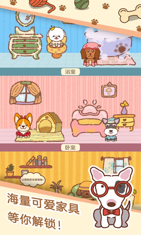(du)Qt渣D1: