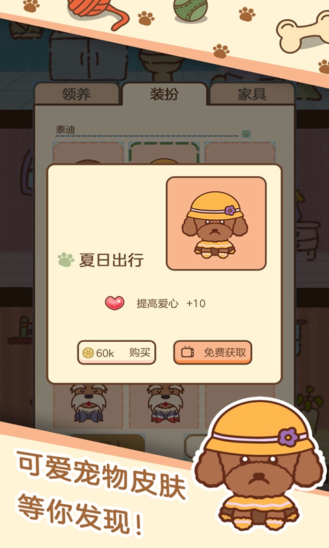 (du)Qt渣D2: