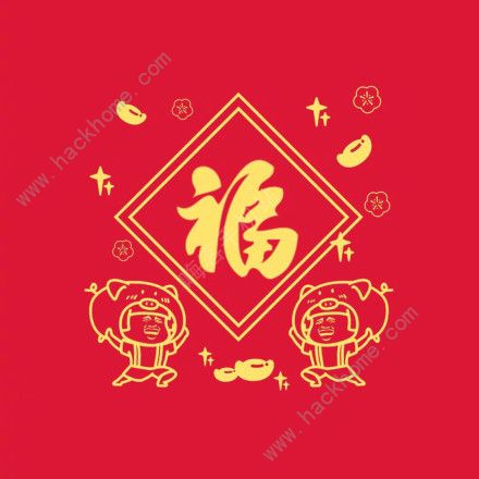 2021֧帣ԭͼȫ 2021ţ⸣ͼƬͼƬ8