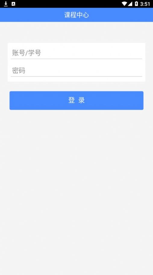 appٷiosͼ2: