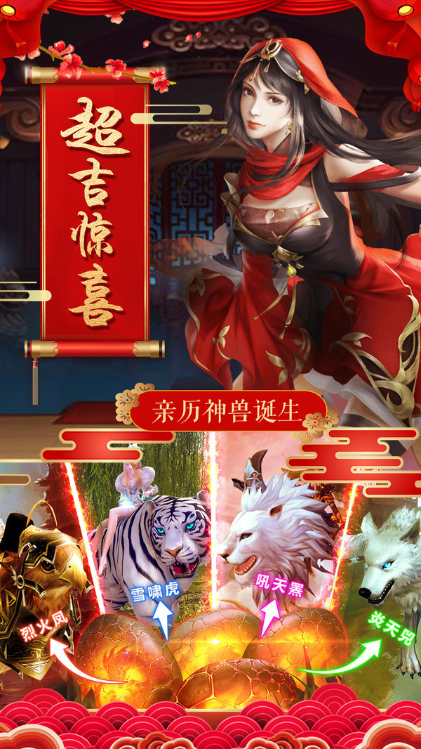 �����绪������ʽ�ٷ���ͼ2: