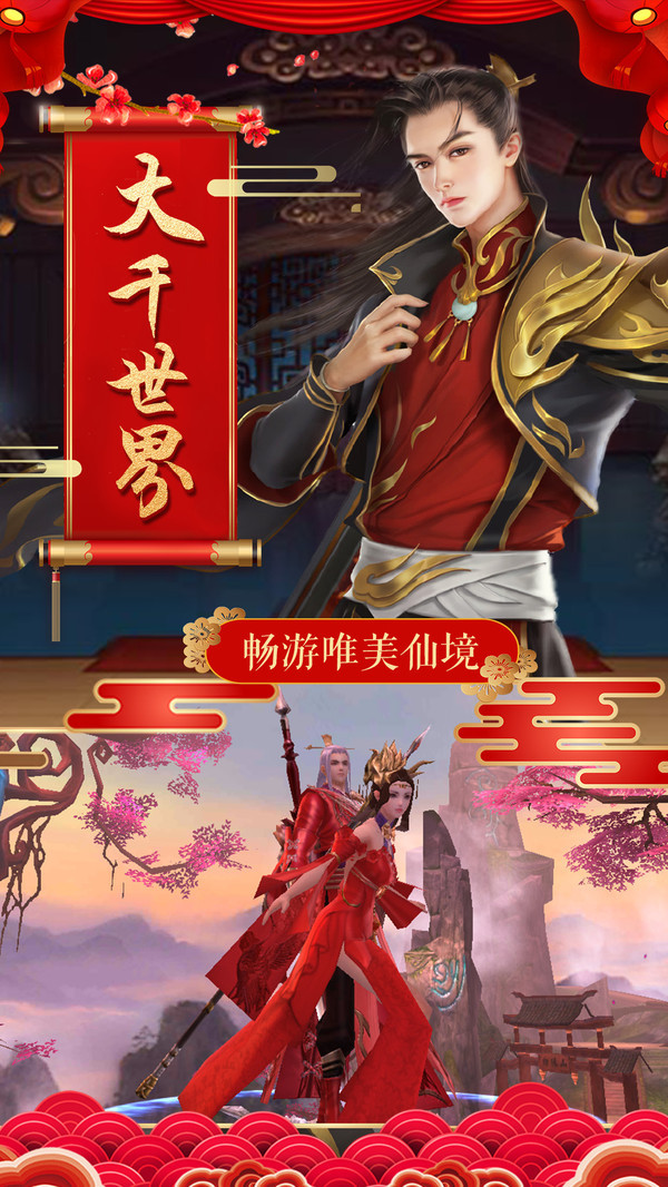 �����绪������ʽ�ٷ���ͼ1: