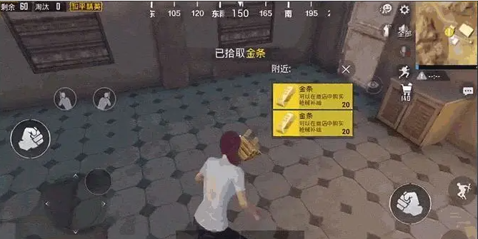 ��ƽ��Ӣ�ƽ𵺰��������� �Լ��ƽ𵺰���λ�÷���