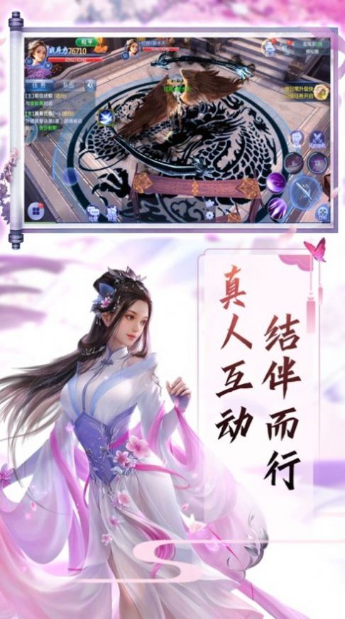 ´ιٷ°ͼ2: