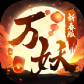 ´ιٷ° v0.22.1