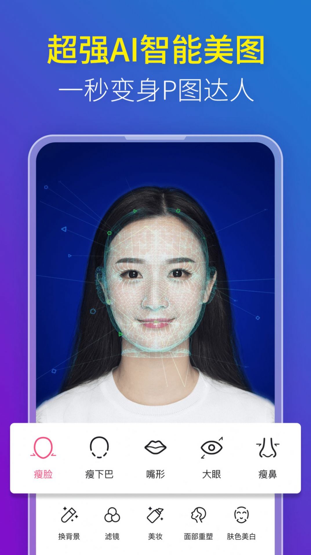 ���t��ovoP�Dܛ��app�֙C��DƬ2