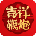 ������ں����app�������� v1.3.2