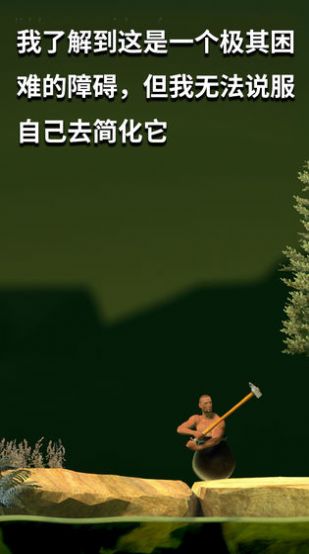 ���ڹ���������ֻ�����Ϸ����ͼ3: