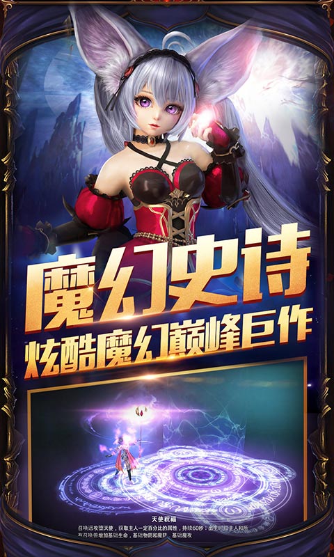 ����ʹ�������ιٷ���ͼ1: