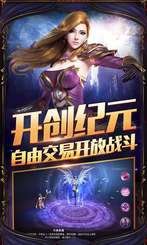 ����ʹ�������ιٷ���ͼƬ1