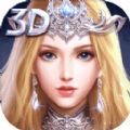 大天使王座手游官方版 v1.10.10