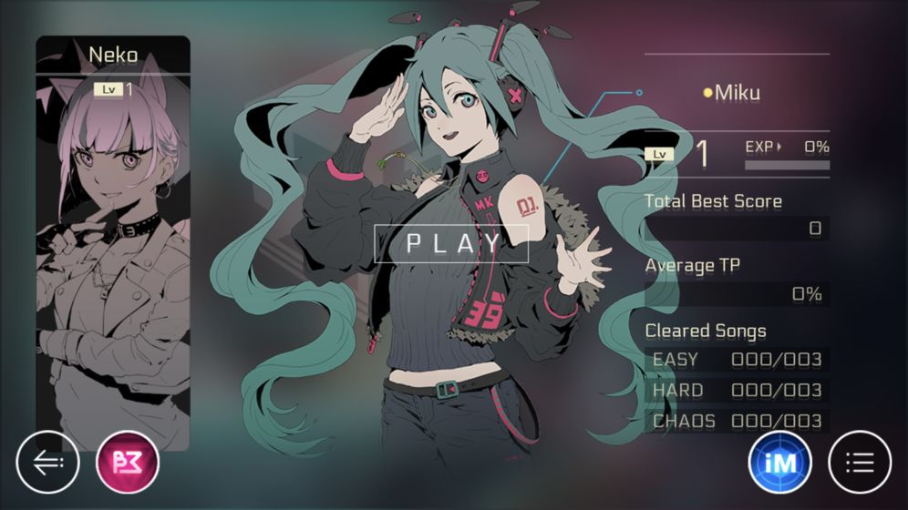 Cytus23.8.0ȫ°׿ͼ1: