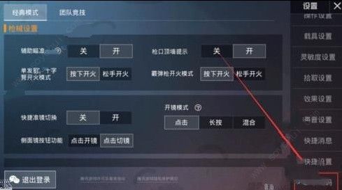 ��ƽ��Ӣ��������������ô�����һ� ���������Ҹ���û���ù�Ϊʲô��ͻȻ��������