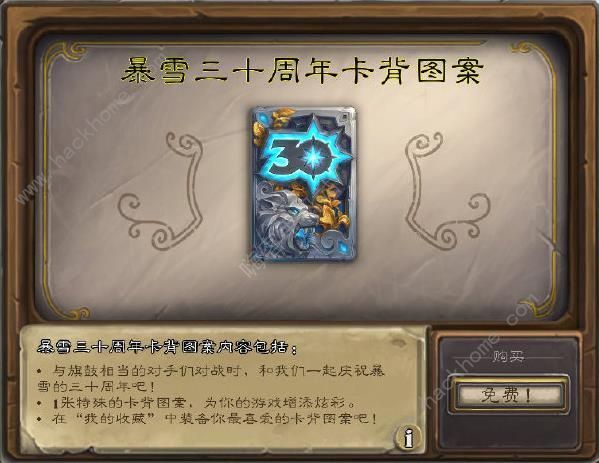 ¯ʯ˵30꿨ôȡ 30꿨ȡͼƬ1