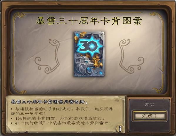 ¯ʯ��˵30���꿨����ô��ȡ 30���꿨����ȡ����