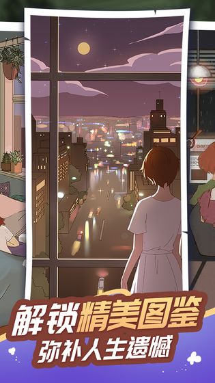 �������������氲׿��ͼ3: