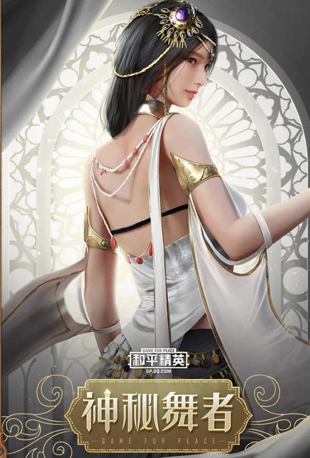 ��ƽ��Ӣ��ҡ����ȫ�鵽����Ǯ ��ҡ����ʱװ������ȡ���׻��ѷ���
