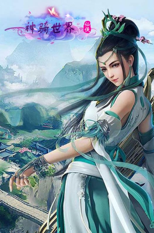 ��������Ԫ����׿��ͼƬ1