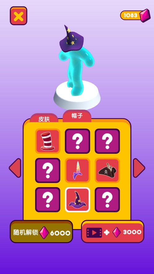 �������ܿ�3D��Ϸ�ٷ����°�����ͼ2: