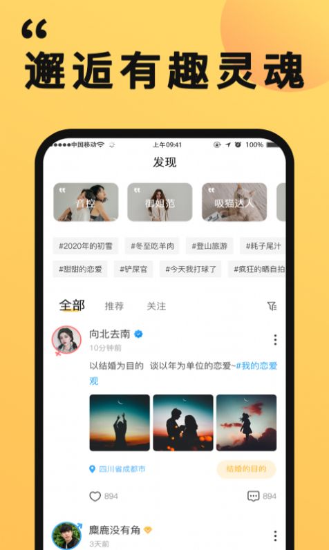 ȶԽappٷֻͼ1: