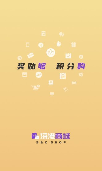 ����̳�app���ذ�װͼ2: