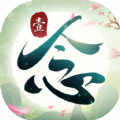 尘缘一念永恒手游官方正式版 v1.4.7