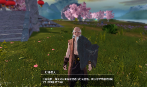 ����ɽ����������Ը����� ��������ԸԪ������𰸴�ȫ