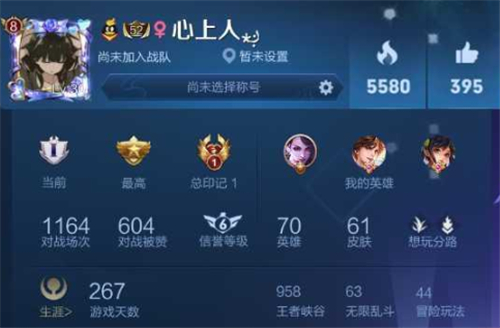 ������ҫ������Ű��Ĵ�ȫ2021 ������Ű���/���/��Ҷ����