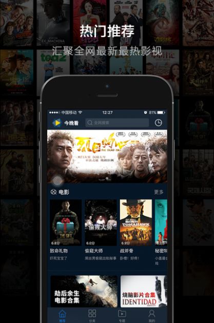 视频 第1页- 要看TV永久域名进入经常更换图片2