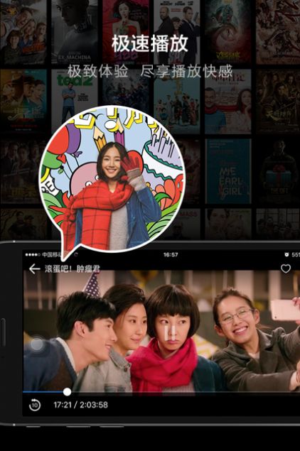视频 第1页- 要看TV永久域名进入经常更换图片1