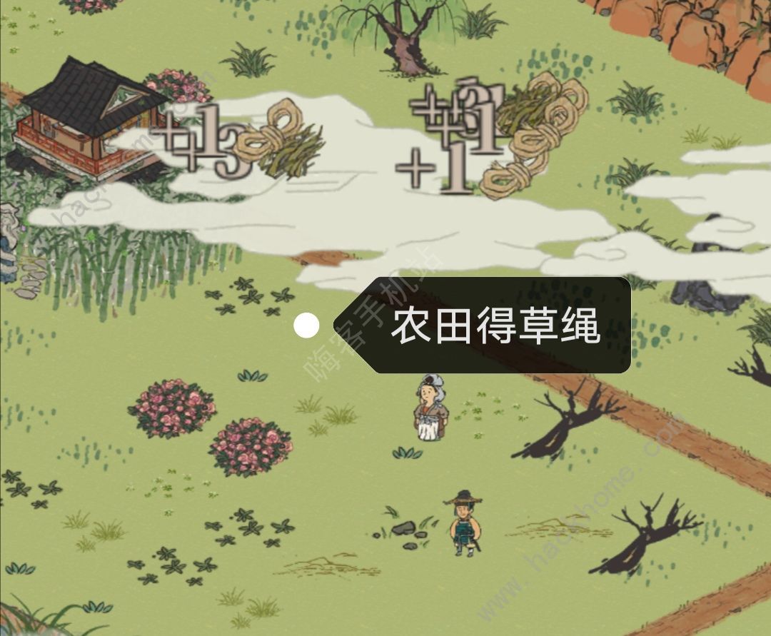 ���ϰپ�ͼ��Ԫ�ƻṥ�Դ�ȫ ��Ԫ�ƻ���ô����ͼƬ2