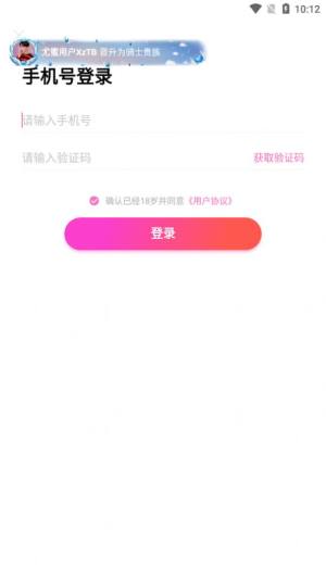 appD1