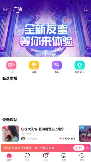 appD2