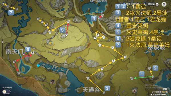 ԭ��1.3�汾��ͼ·���Ƽ� 1.3�汾��ͼ�������