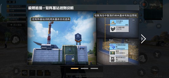 ��ƽ��Ӣ����ģʽ���Դ�ȫ �Լ�����ģʽʲôʱ������